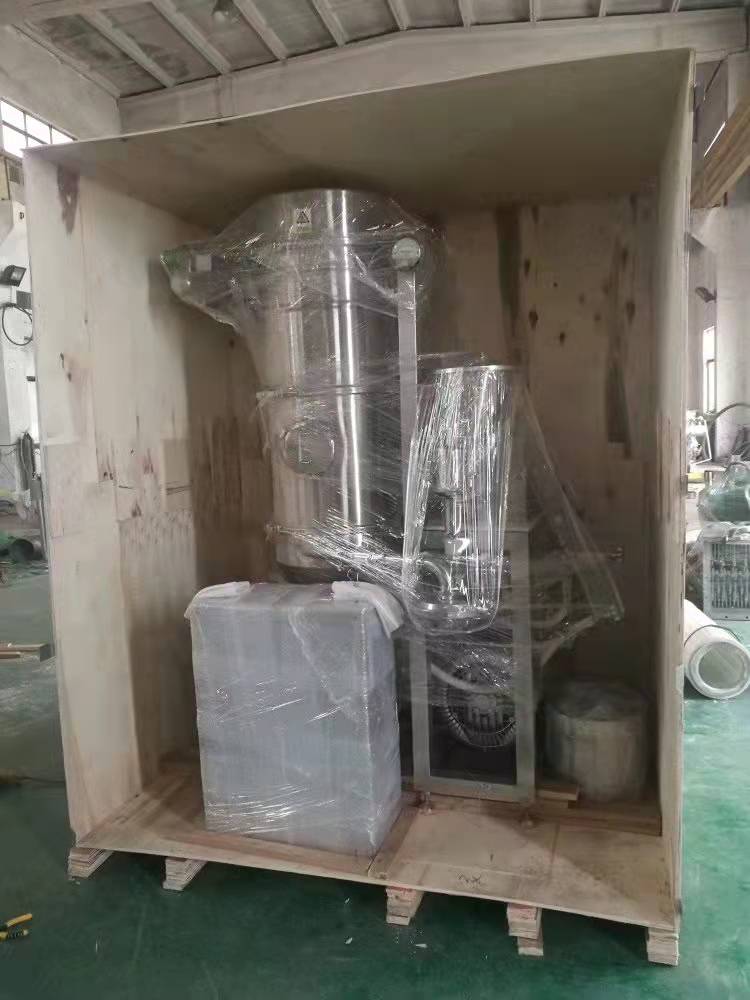 煙台艾總;您的超細麻豆视频网站免费看今天上午已經發貨