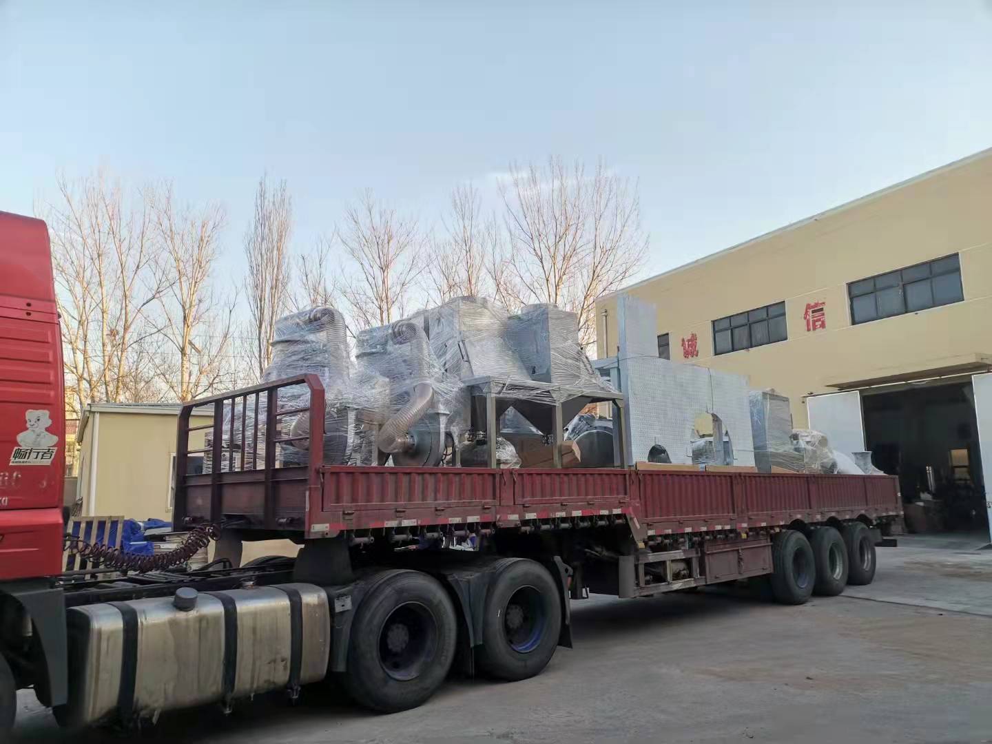 廊坊陳總：您訂購的氣流麻豆视频网站免费看今天已發貨