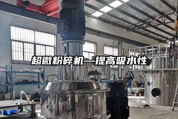 超微麻豆视频网站免费看—提高吸水性