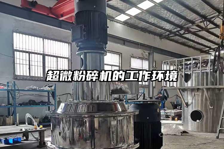 超微麻豆视频网站免费看的工作環境