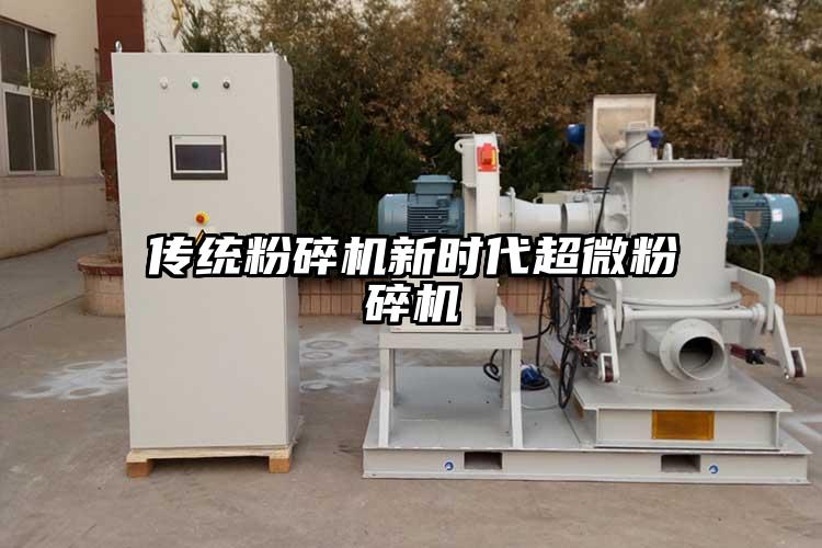 傳統麻豆视频网站免费看新時代超微麻豆视频网站免费看