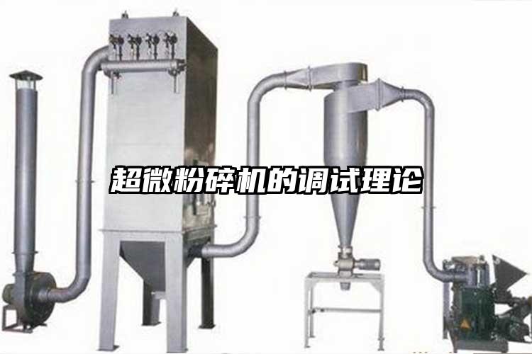 超微麻豆视频网站免费看的調試理論