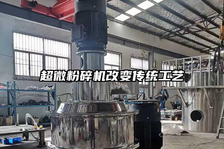 超微麻豆视频网站免费看改變傳統工藝