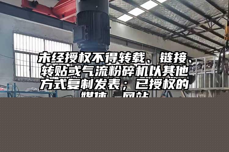 麻豆视频网站免费看出現交通堵塞問題怎麽辦？