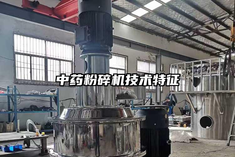 在項目部的氣流麻豆视频网站免费看巨幅圖紙上