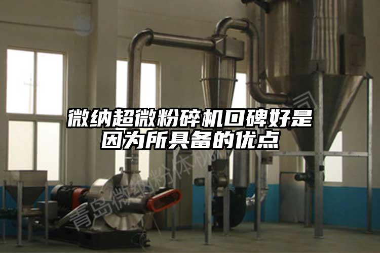 麻豆视频网站超微麻豆视频网站免费看口碑好是因為所具備的優點