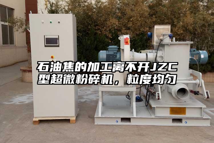我司有款超微麻豆视频网站免费看是一種立軸反射型麻豆视频网站免费看