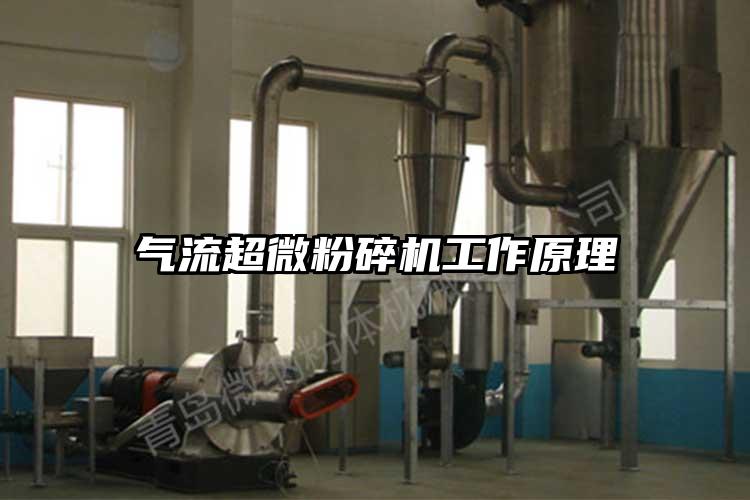 氣流超微麻豆视频网站免费看工作原理