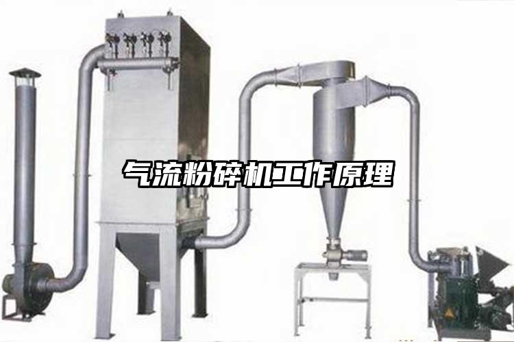 氣流麻豆视频网站免费看工作原理