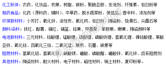 超細麻豆视频网站免费看