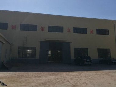 麻豆视频网站免费看生產一車間