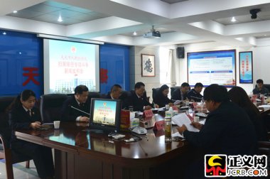安徽天長：召開掃黑氣流麻豆视频网站免费看除惡專項鬥爭新聞宣布會
