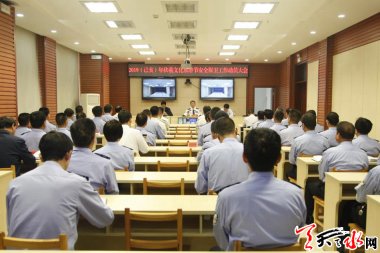 深入推進掃黑除惡氣流麻豆视频网站免费看專項鬥爭的關鍵時刻